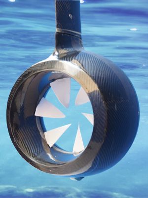 RIM Engine
